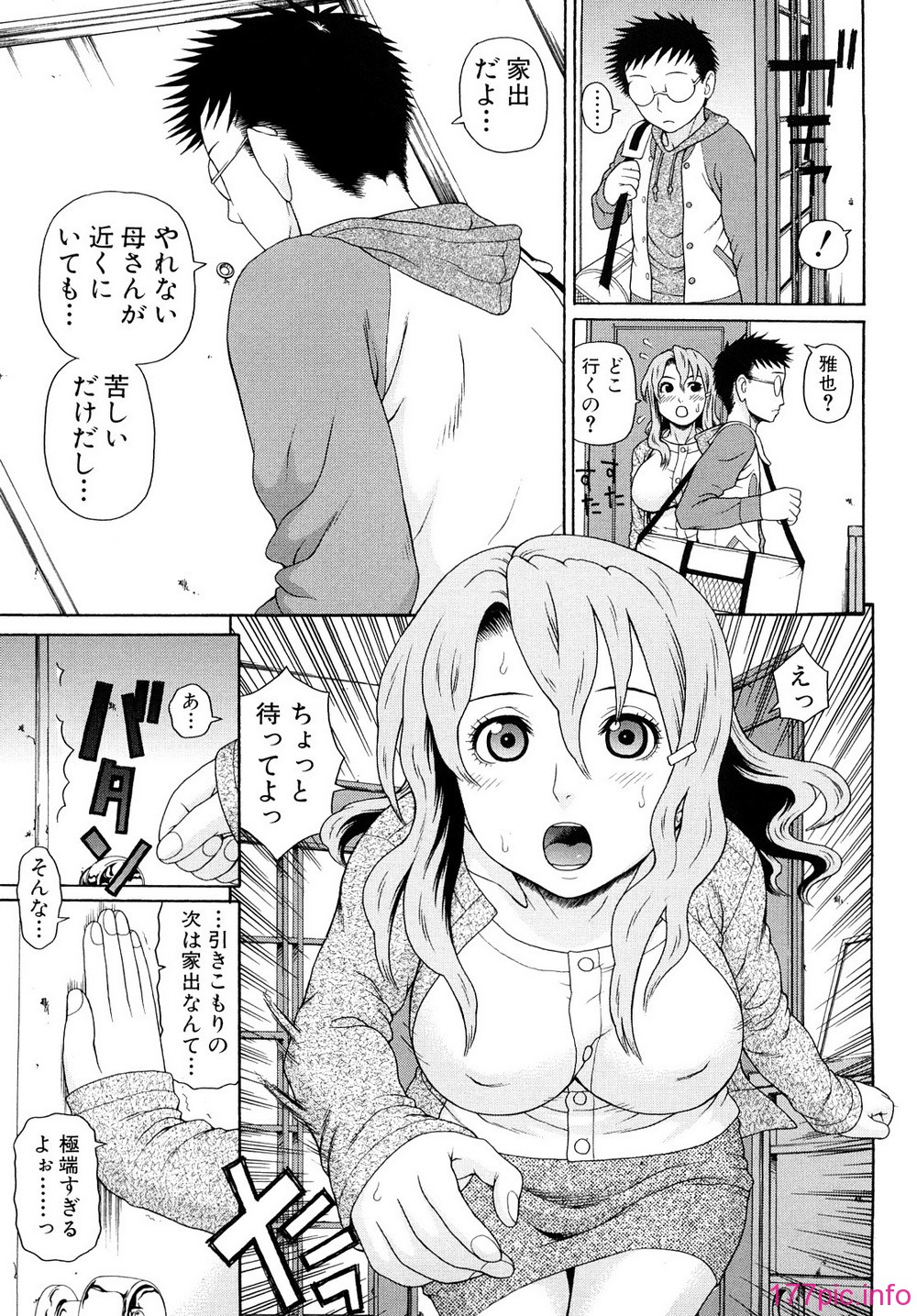 0055