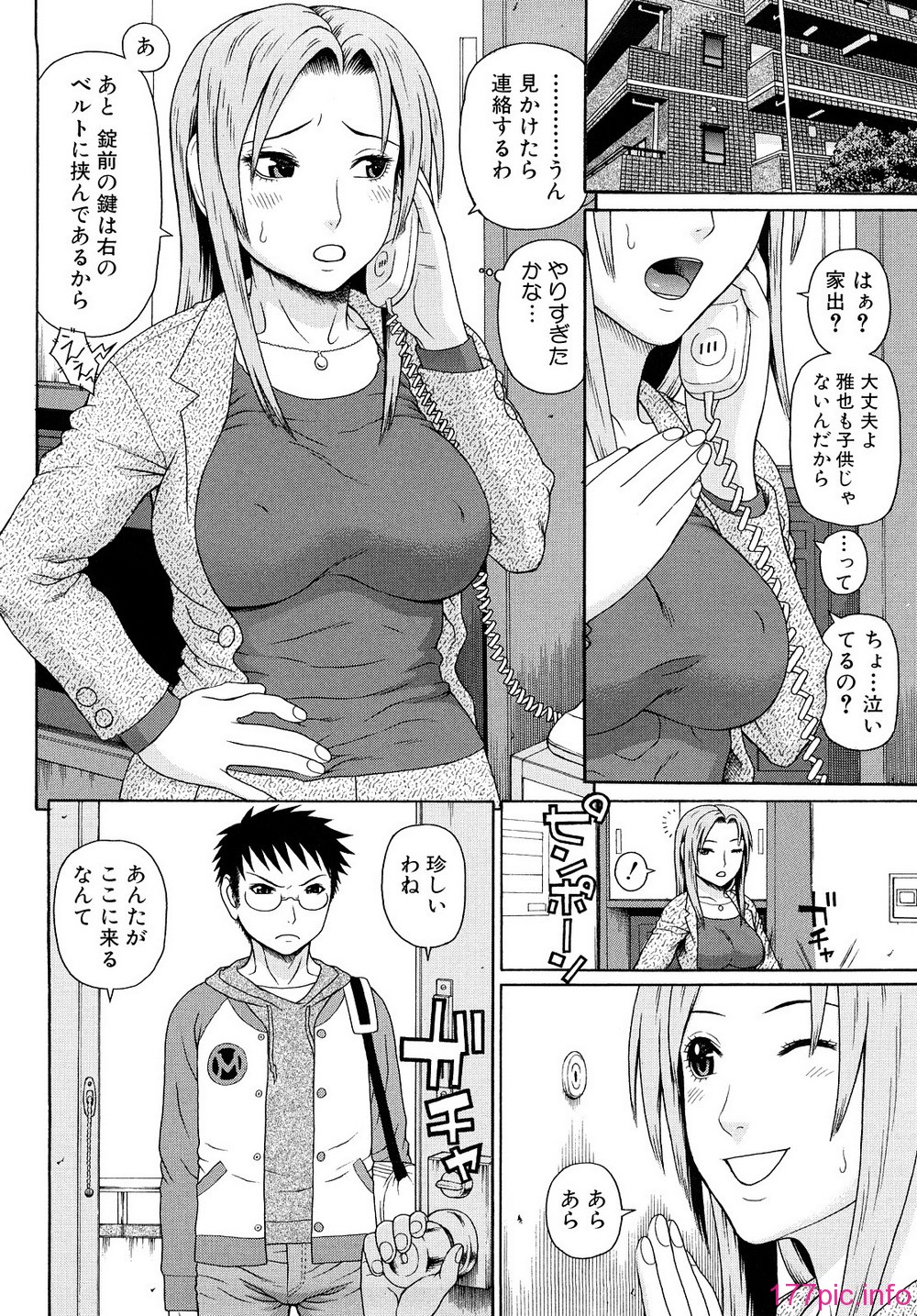 0056