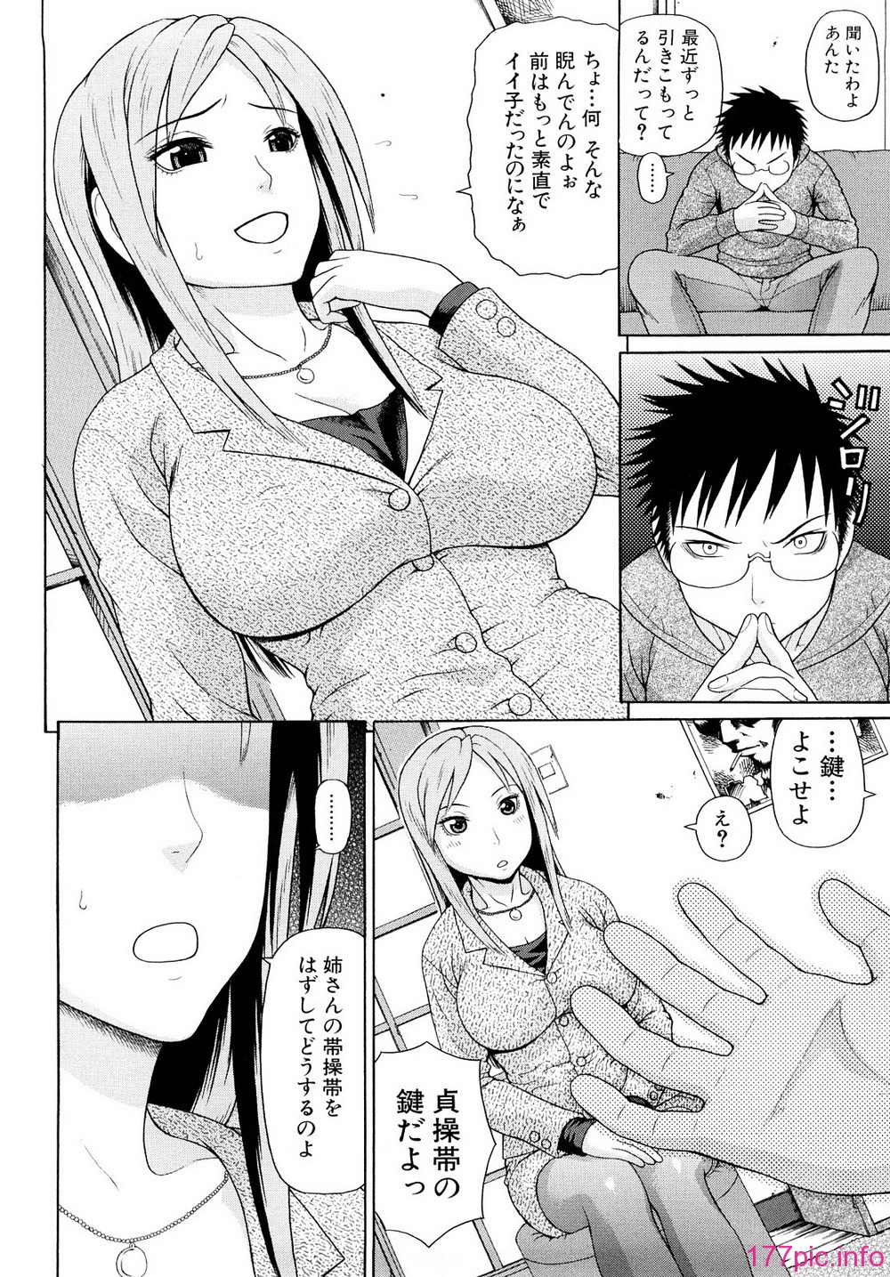 0058
