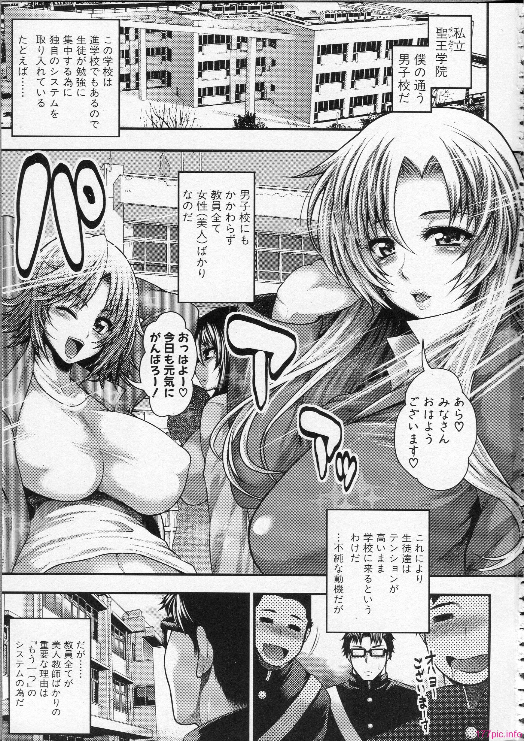 006