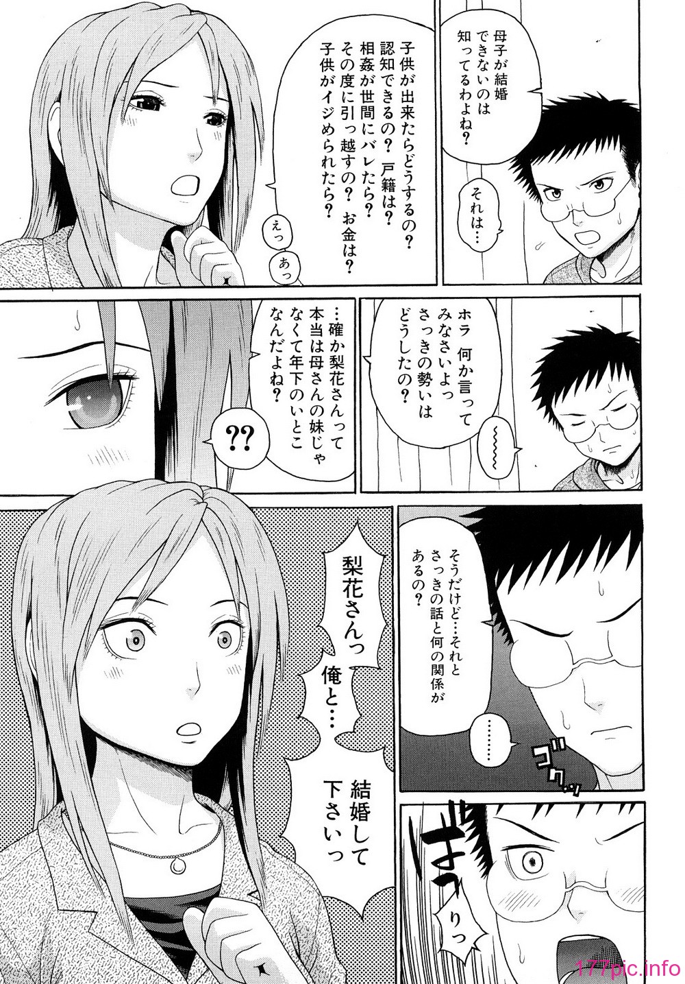 0061