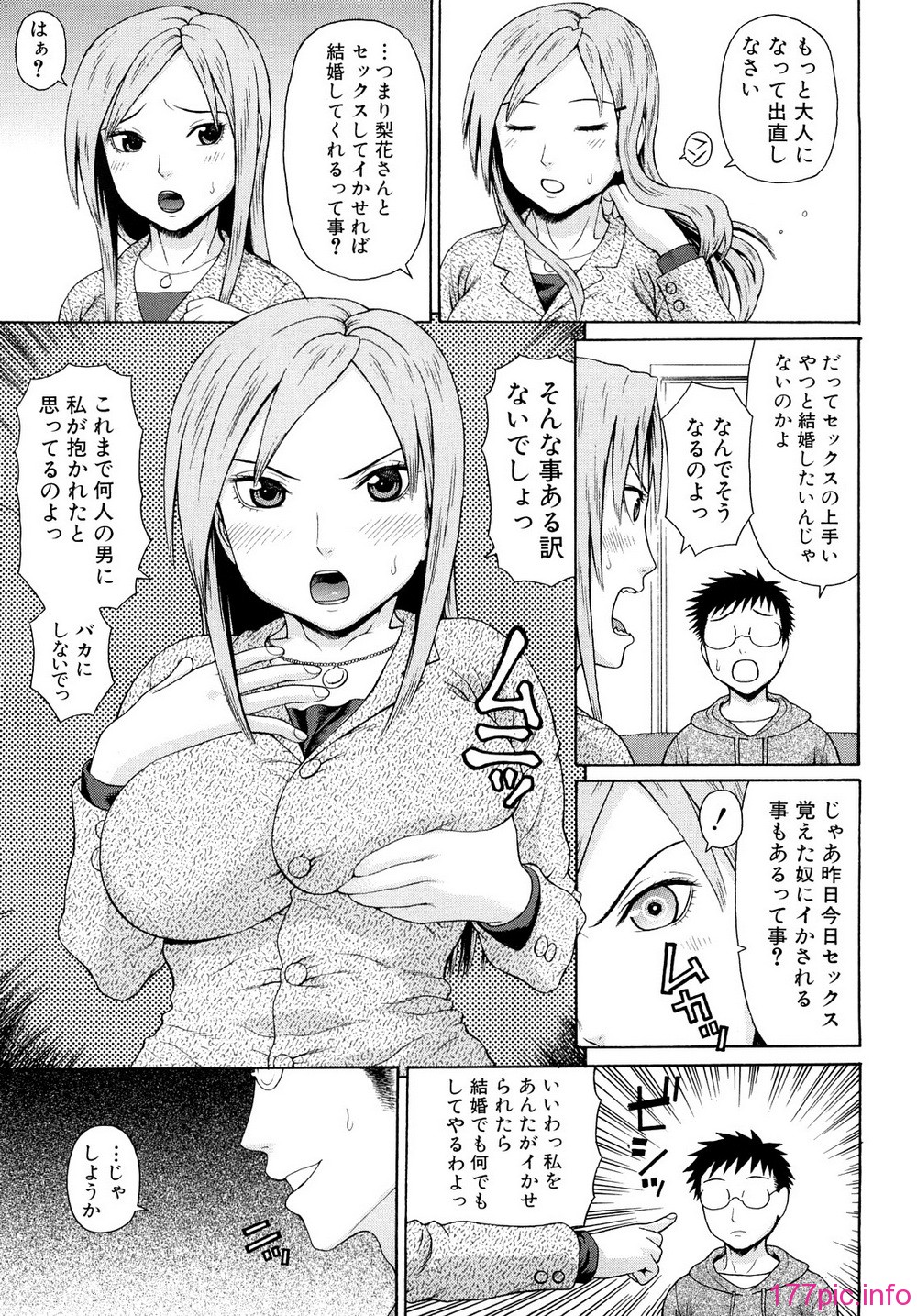 0063