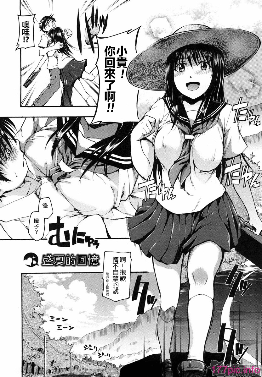 006