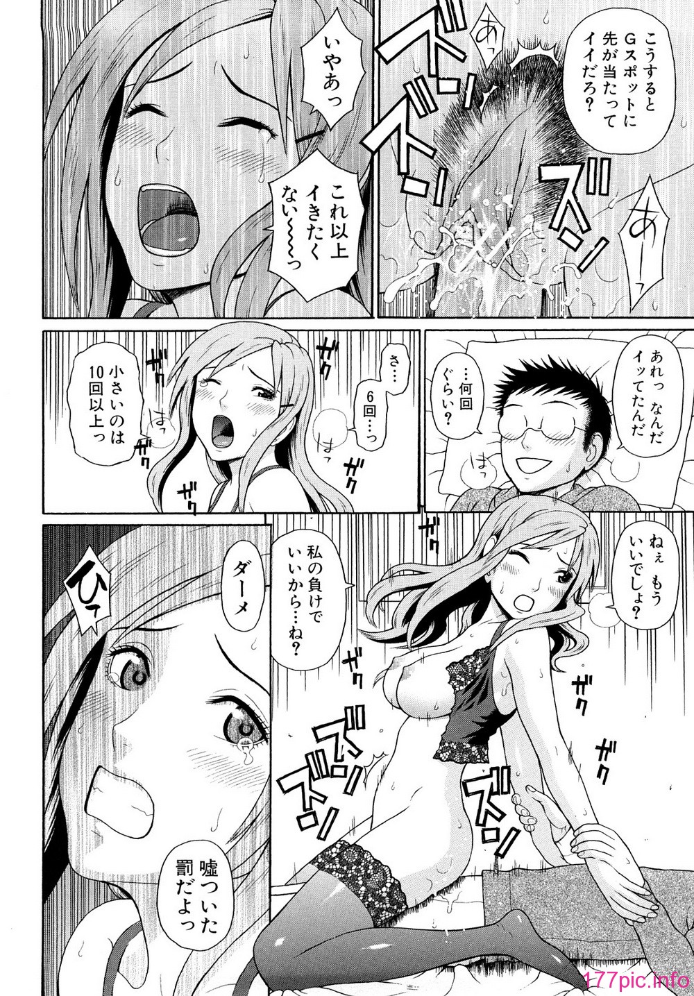 0078