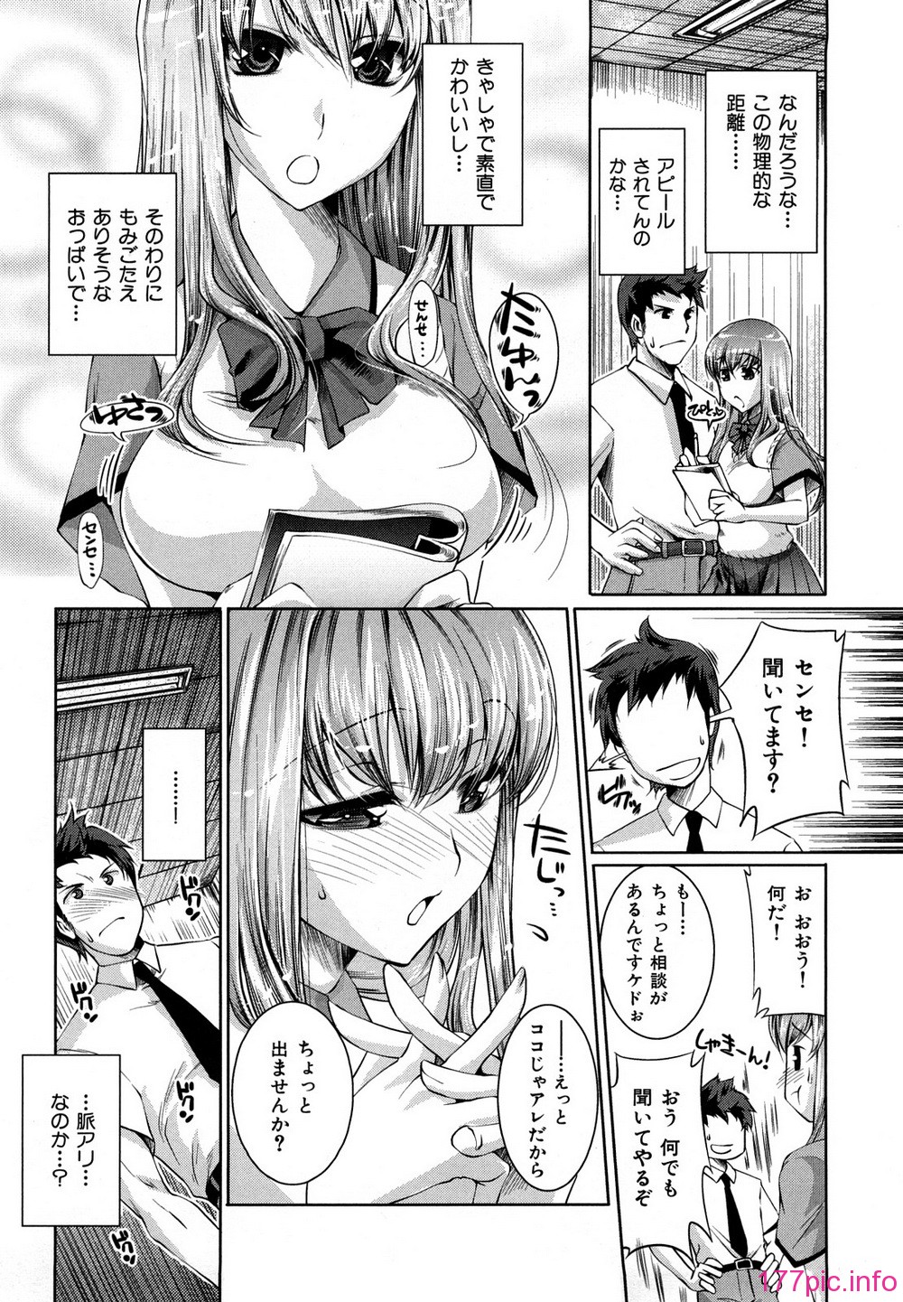 0094