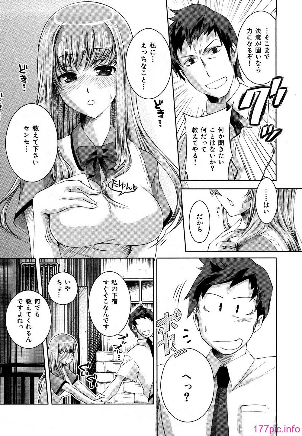 0096