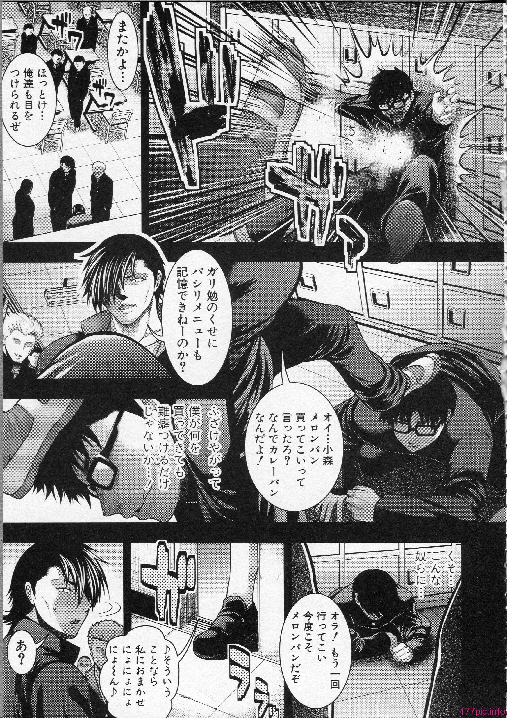 012