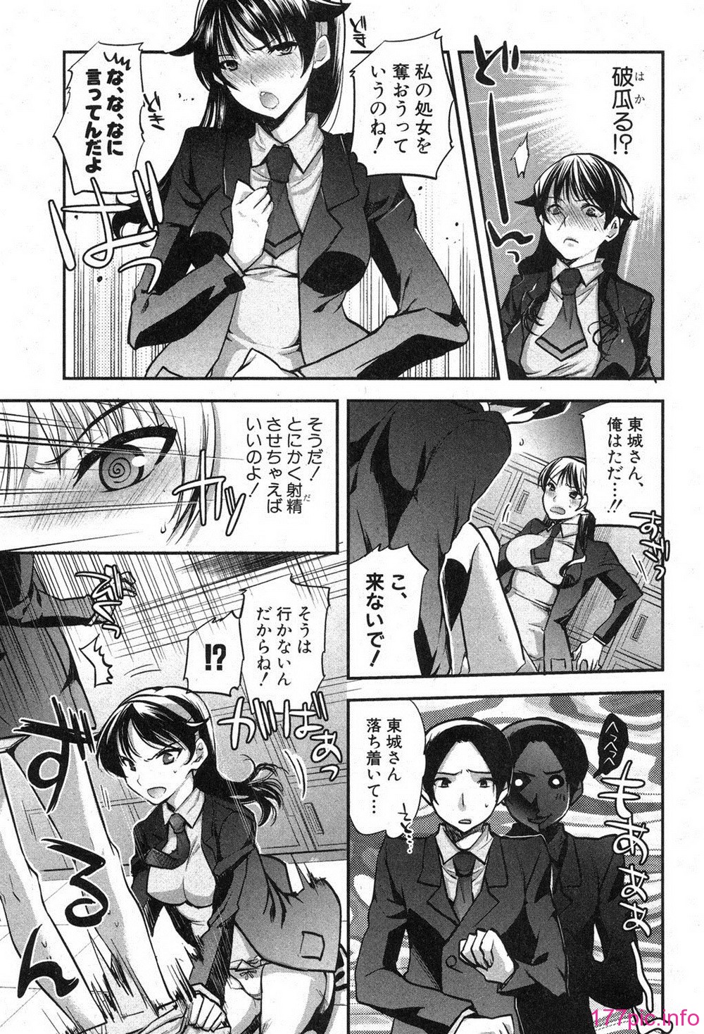 013
