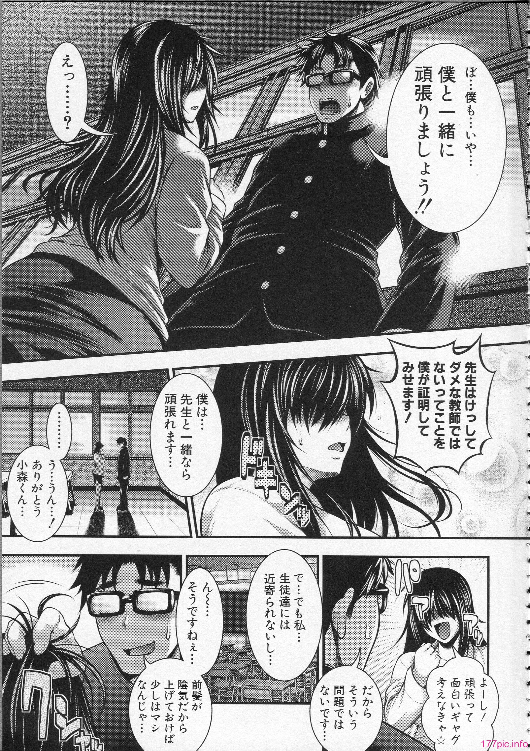 014