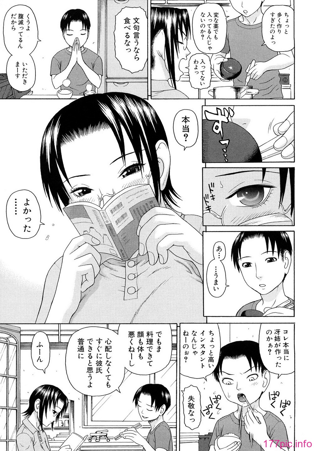 0145