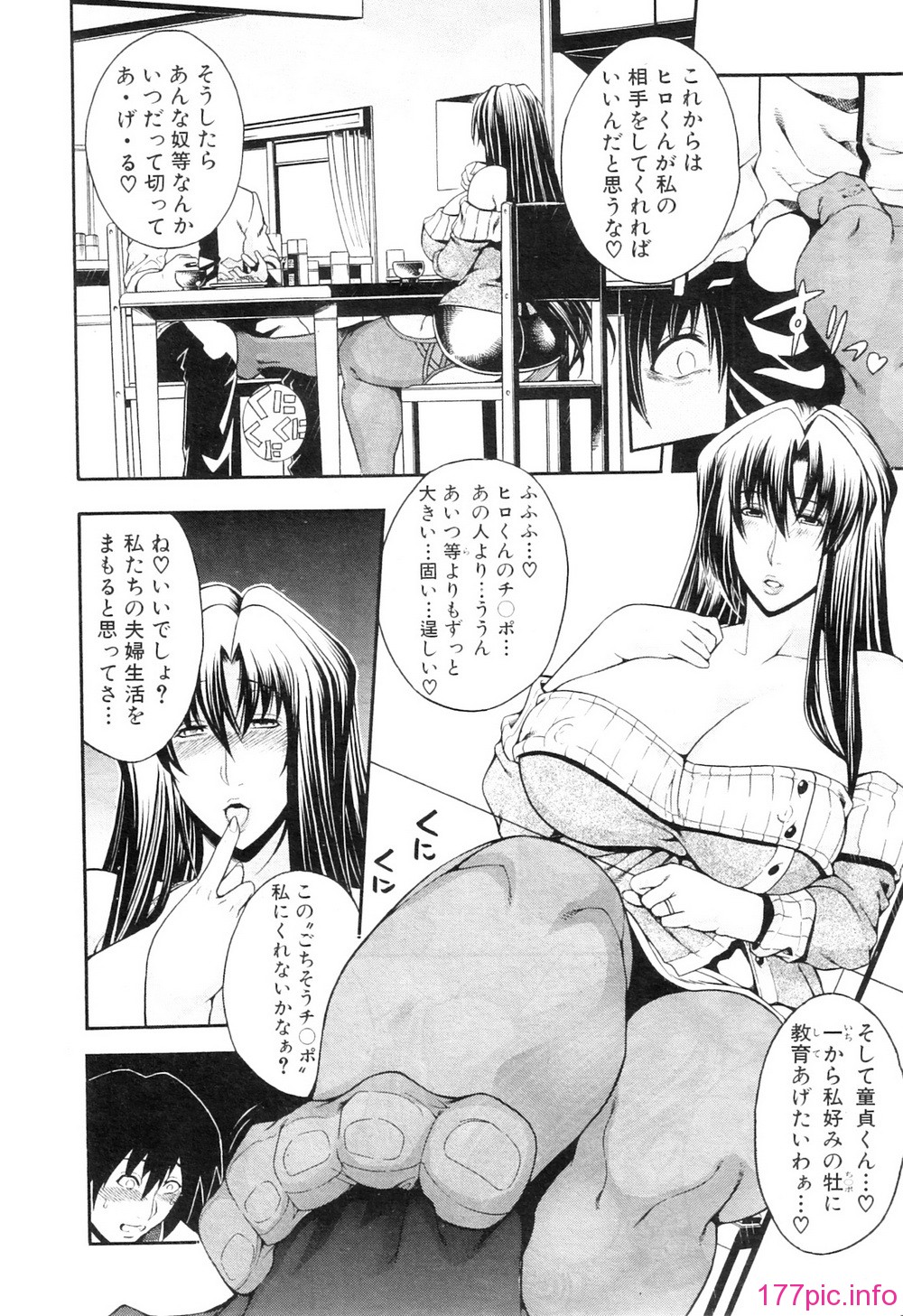 016
