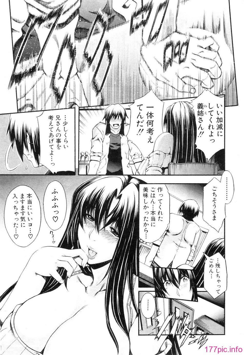 017