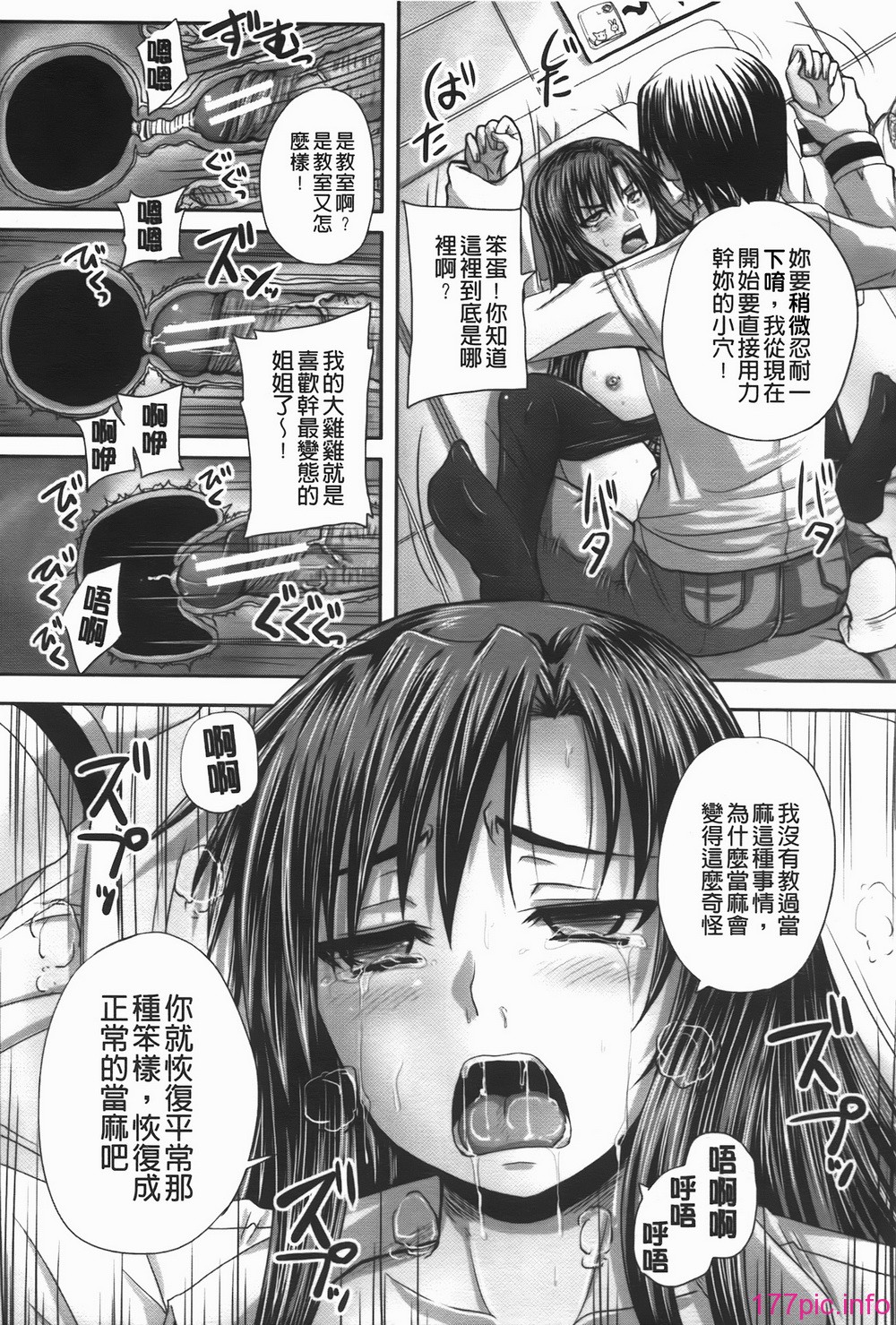 017