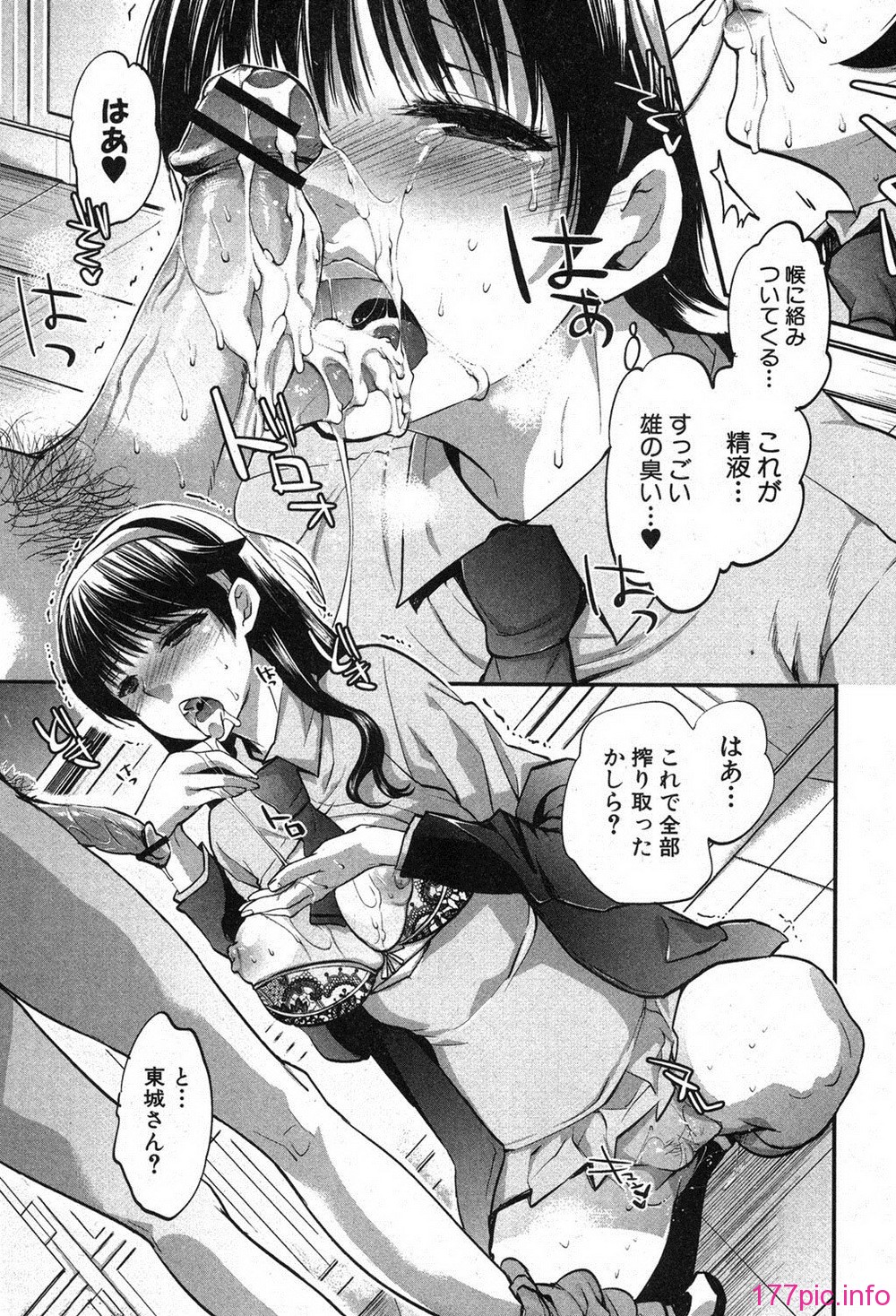 019