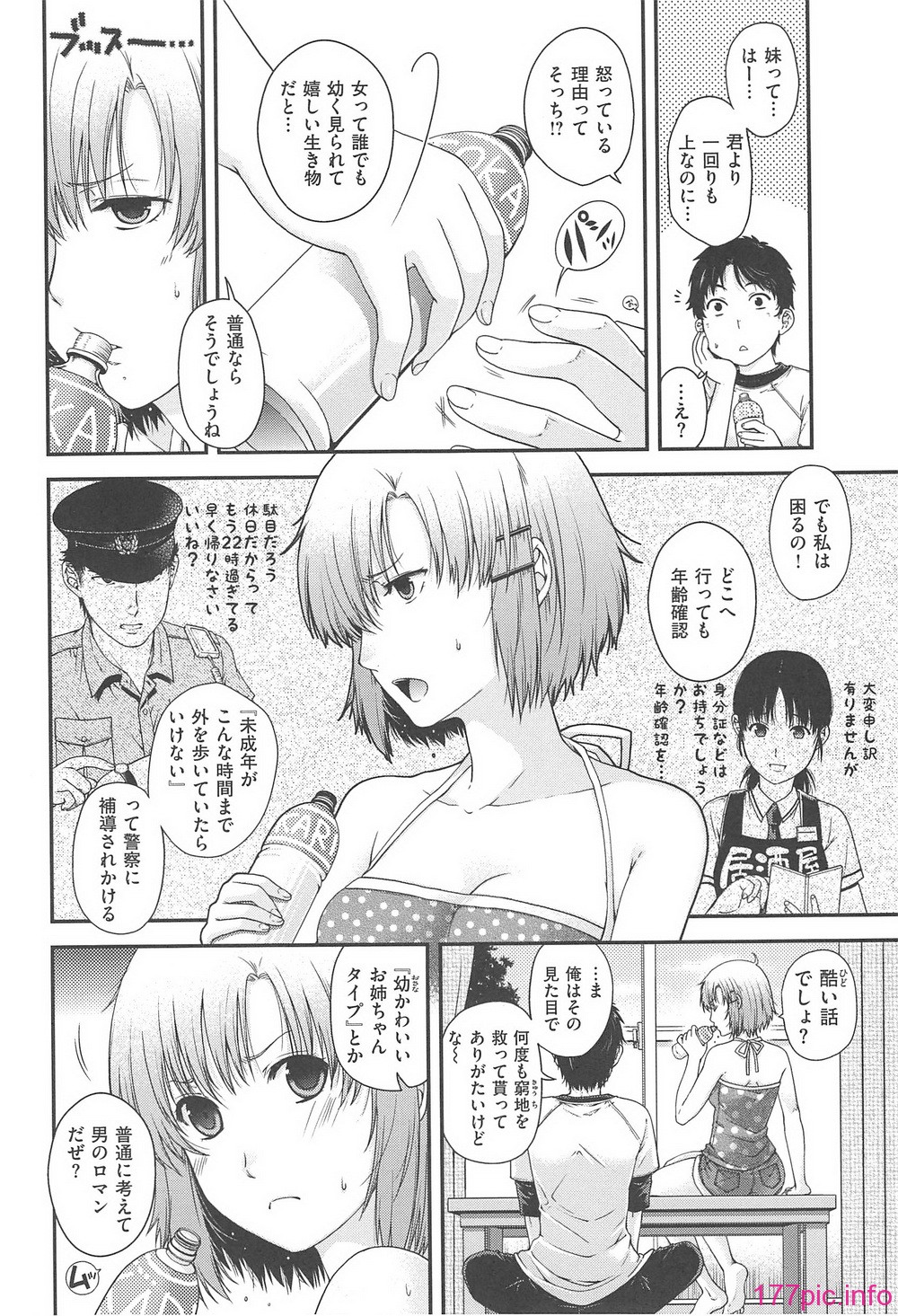 021