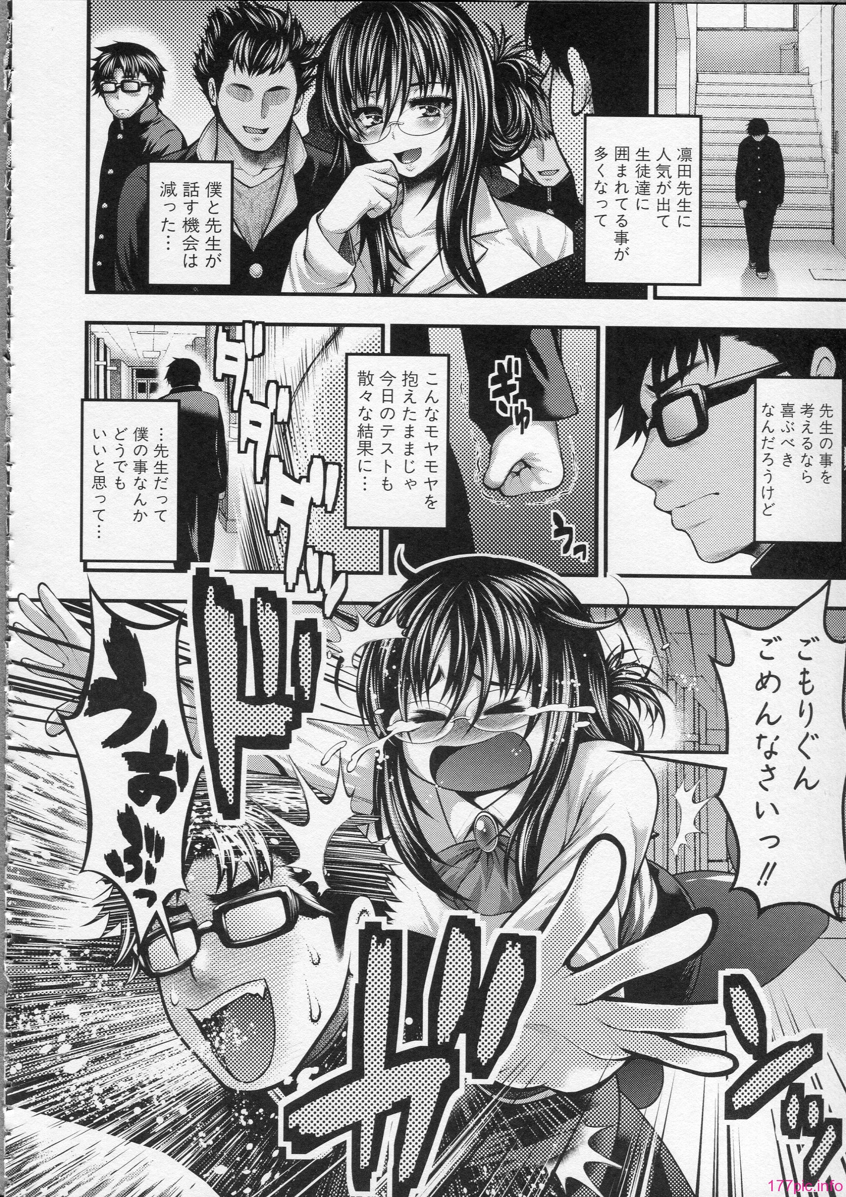 031