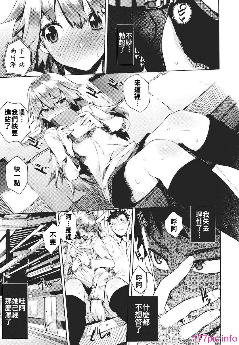 033