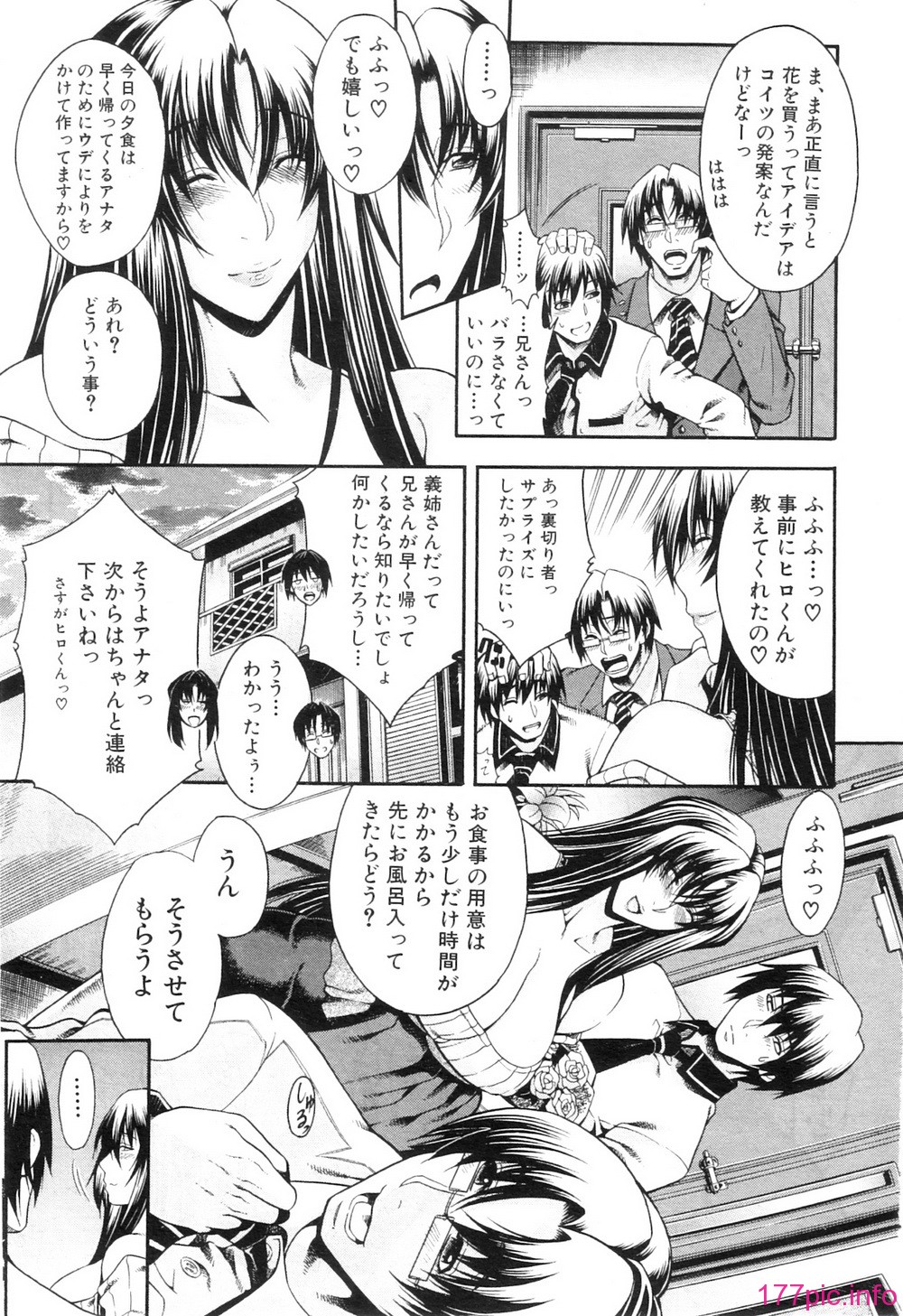 034