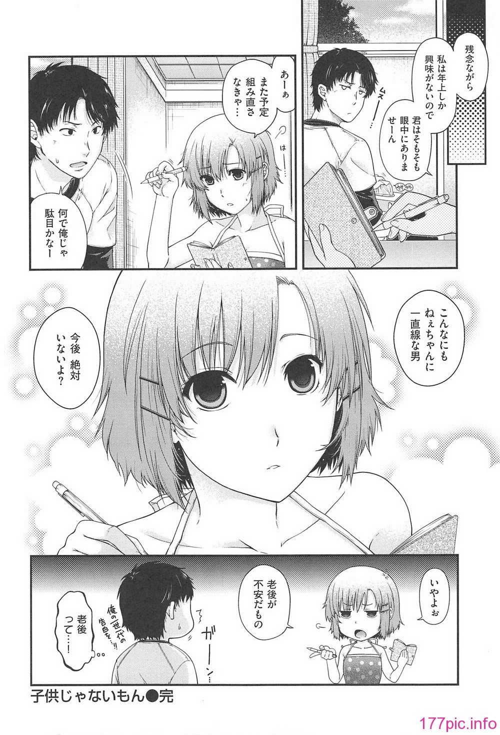 035