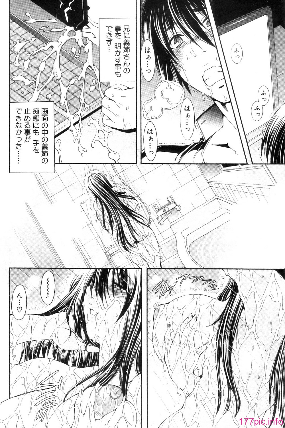 043