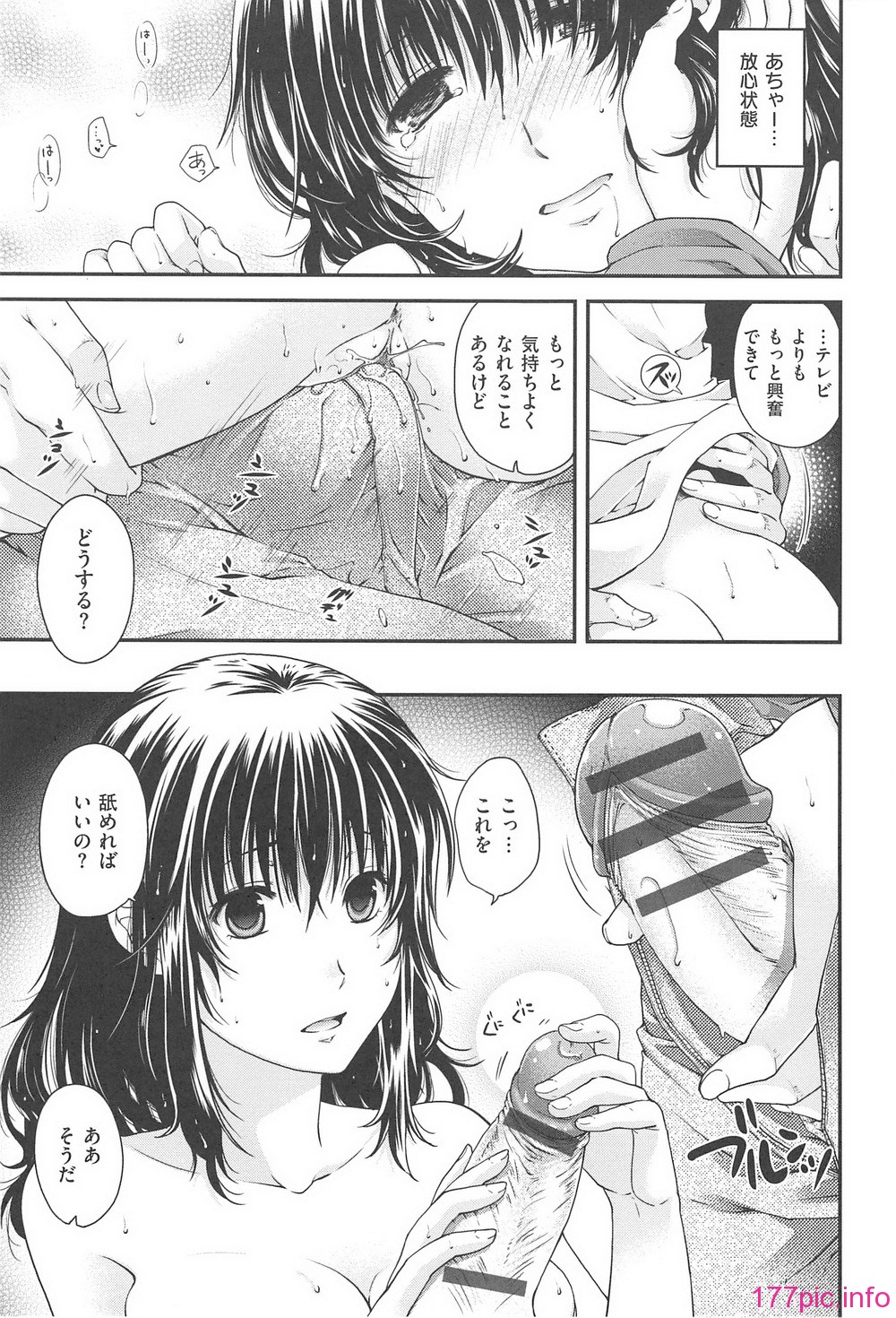 044