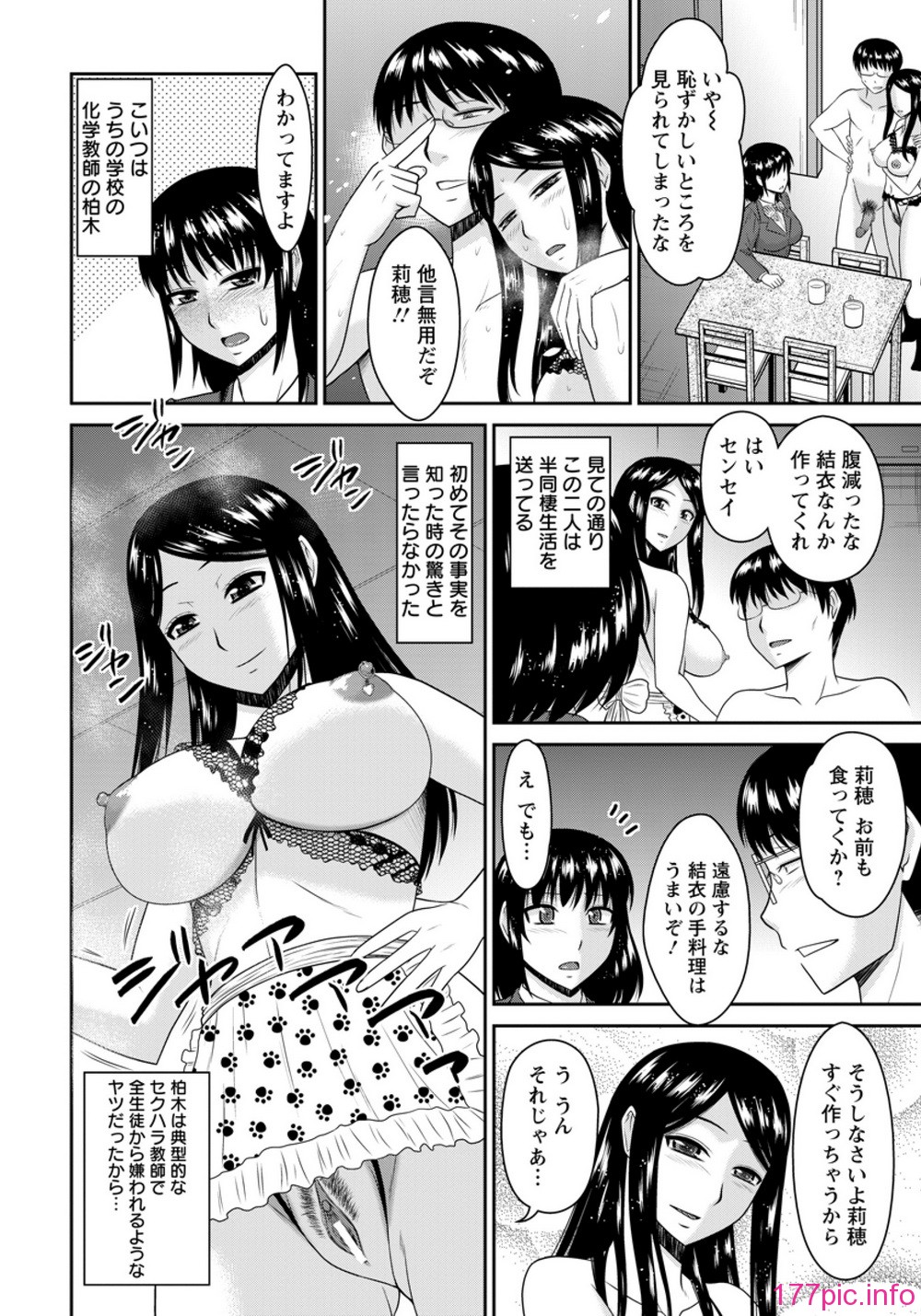 044