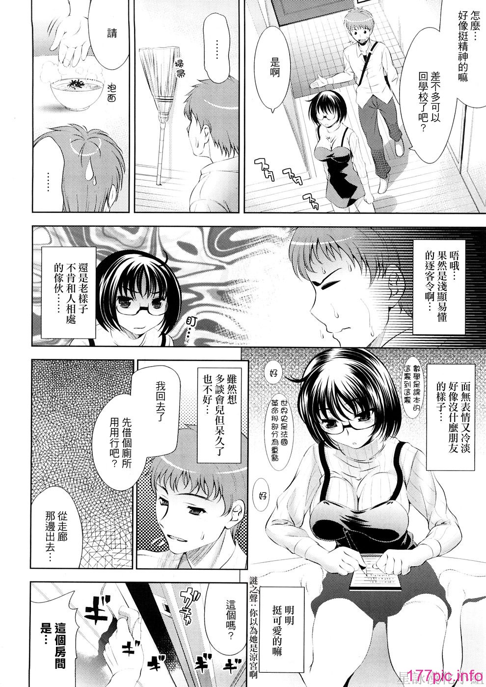 045