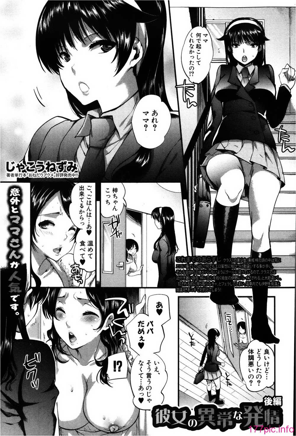 045