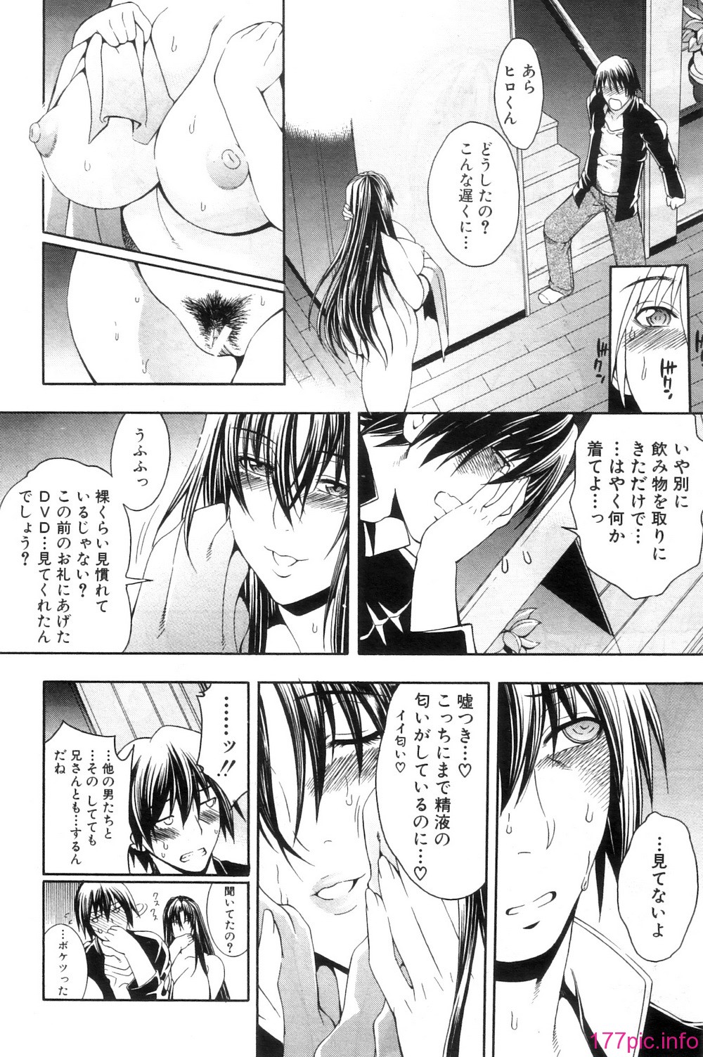 045