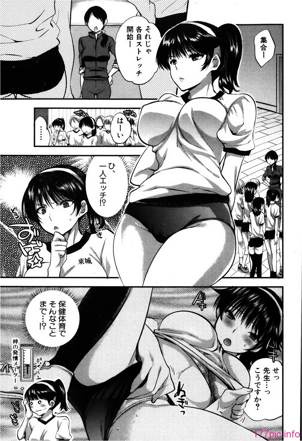 049