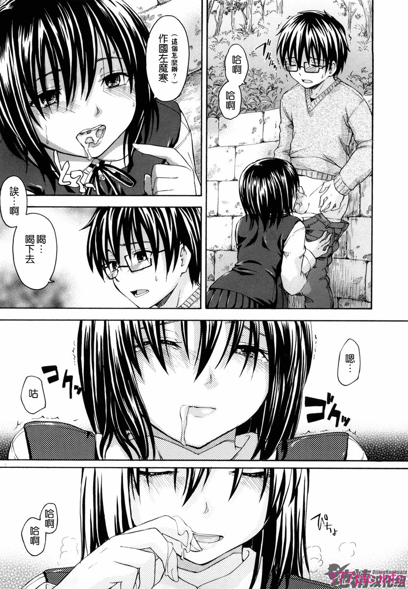 105