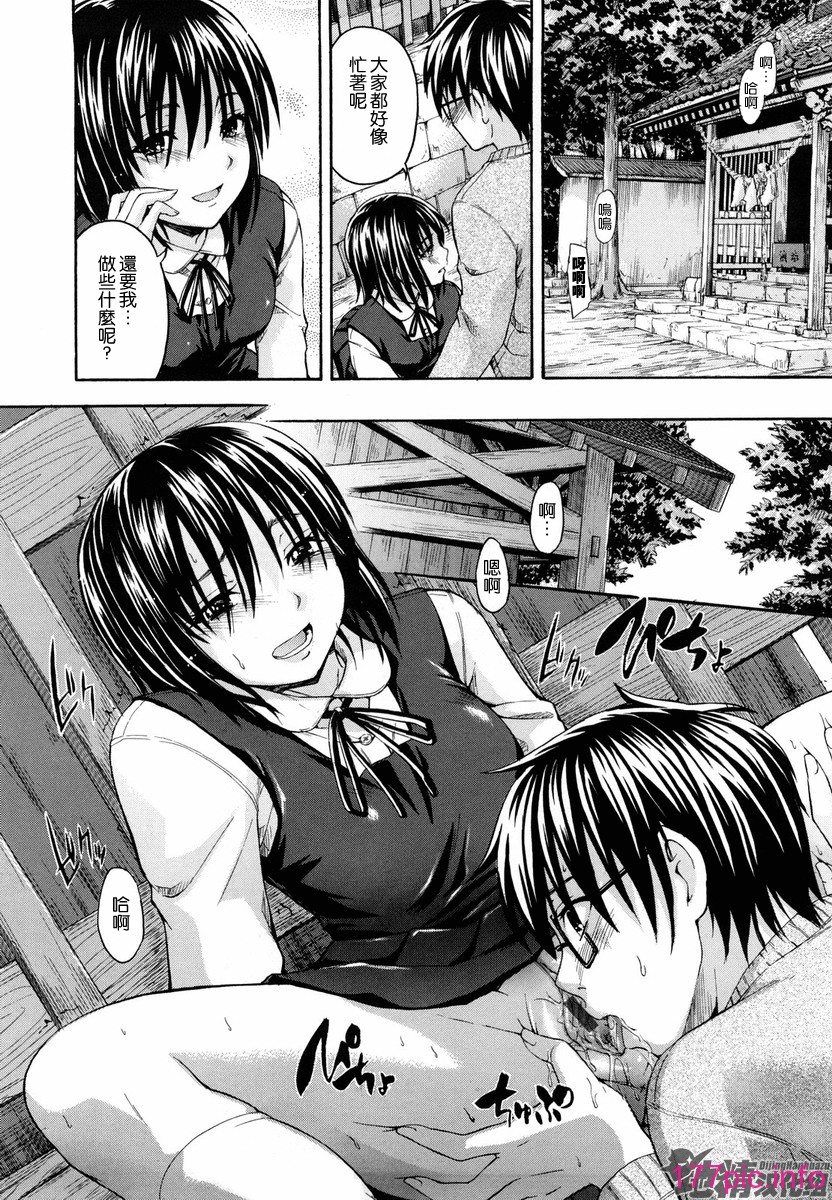 106
