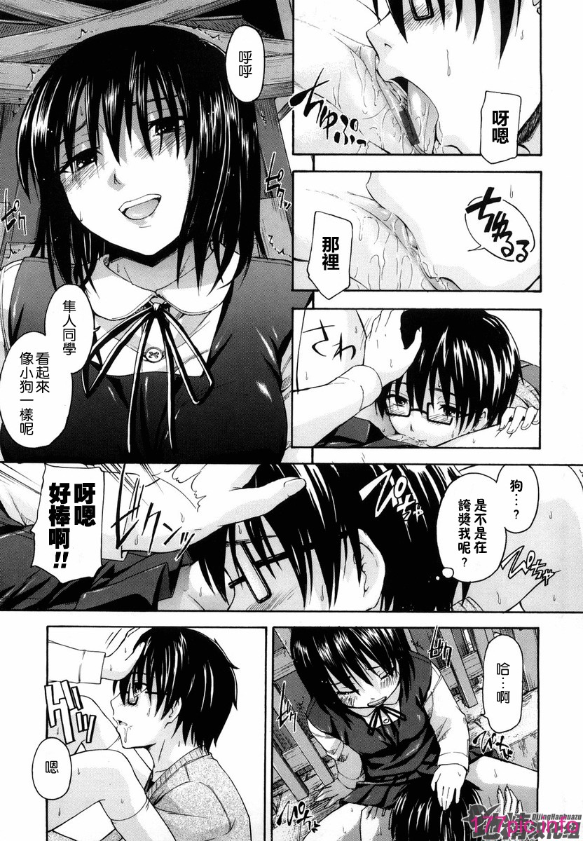 107