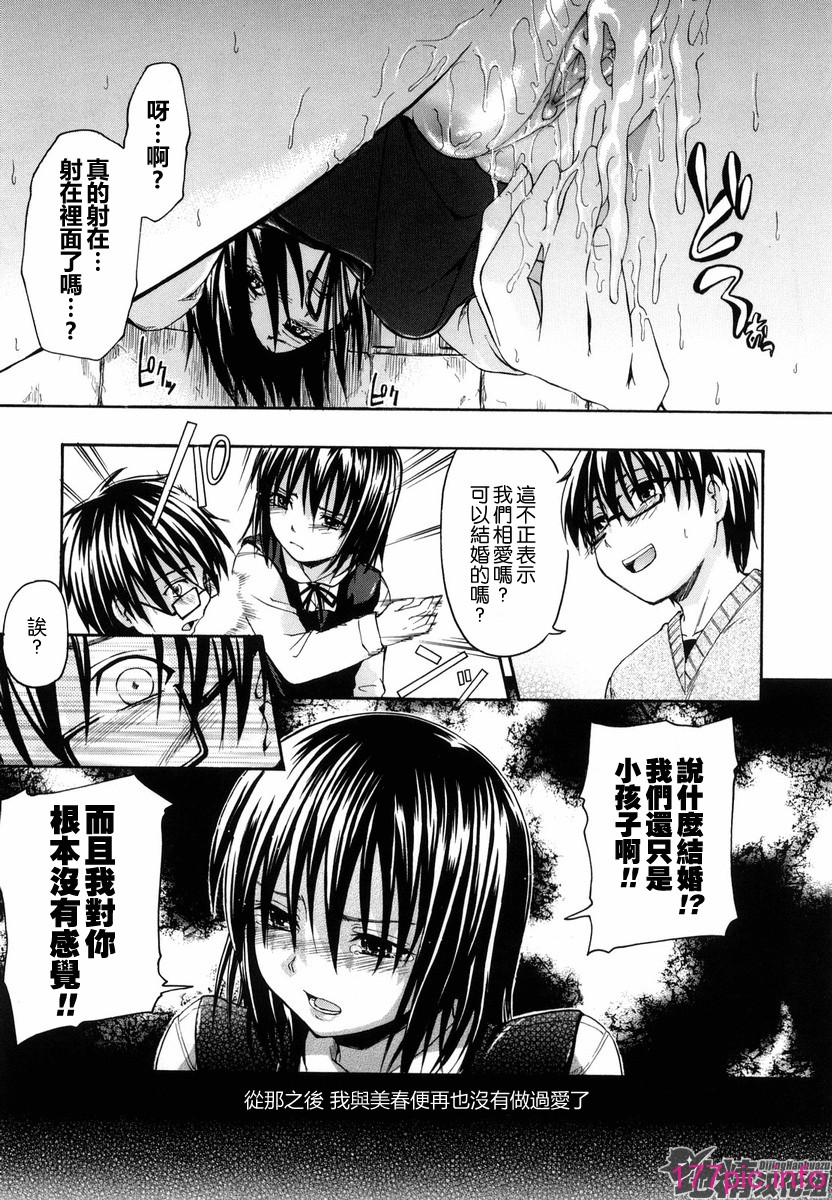 115