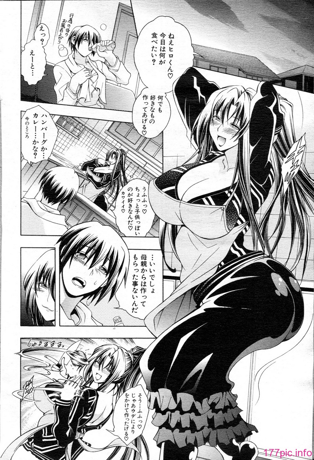 124