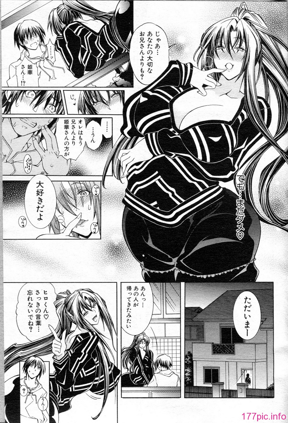 127