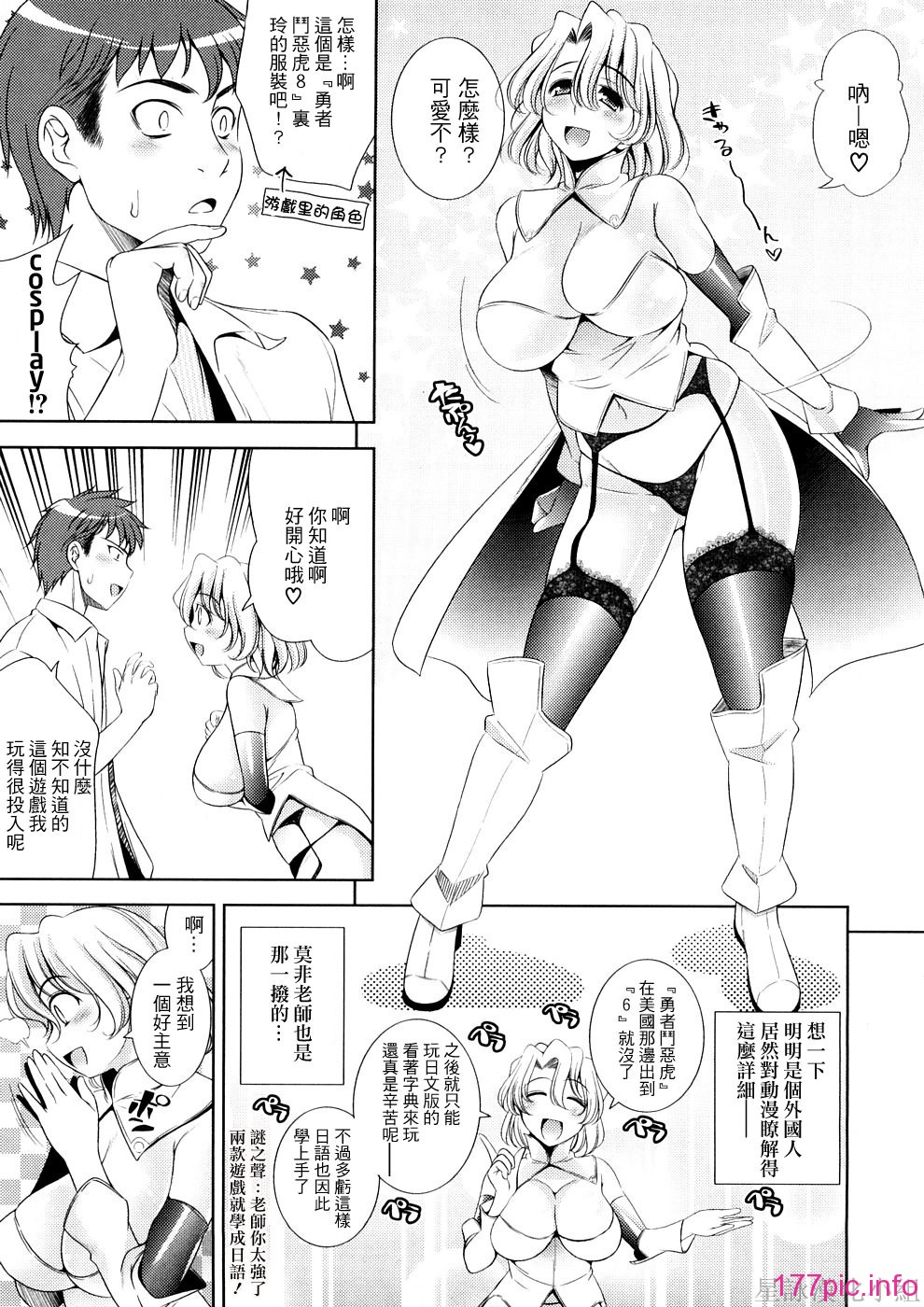 128