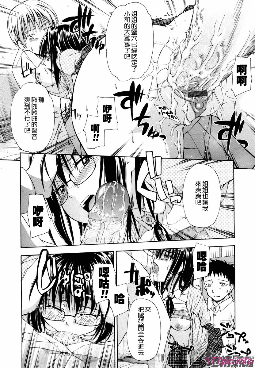 132