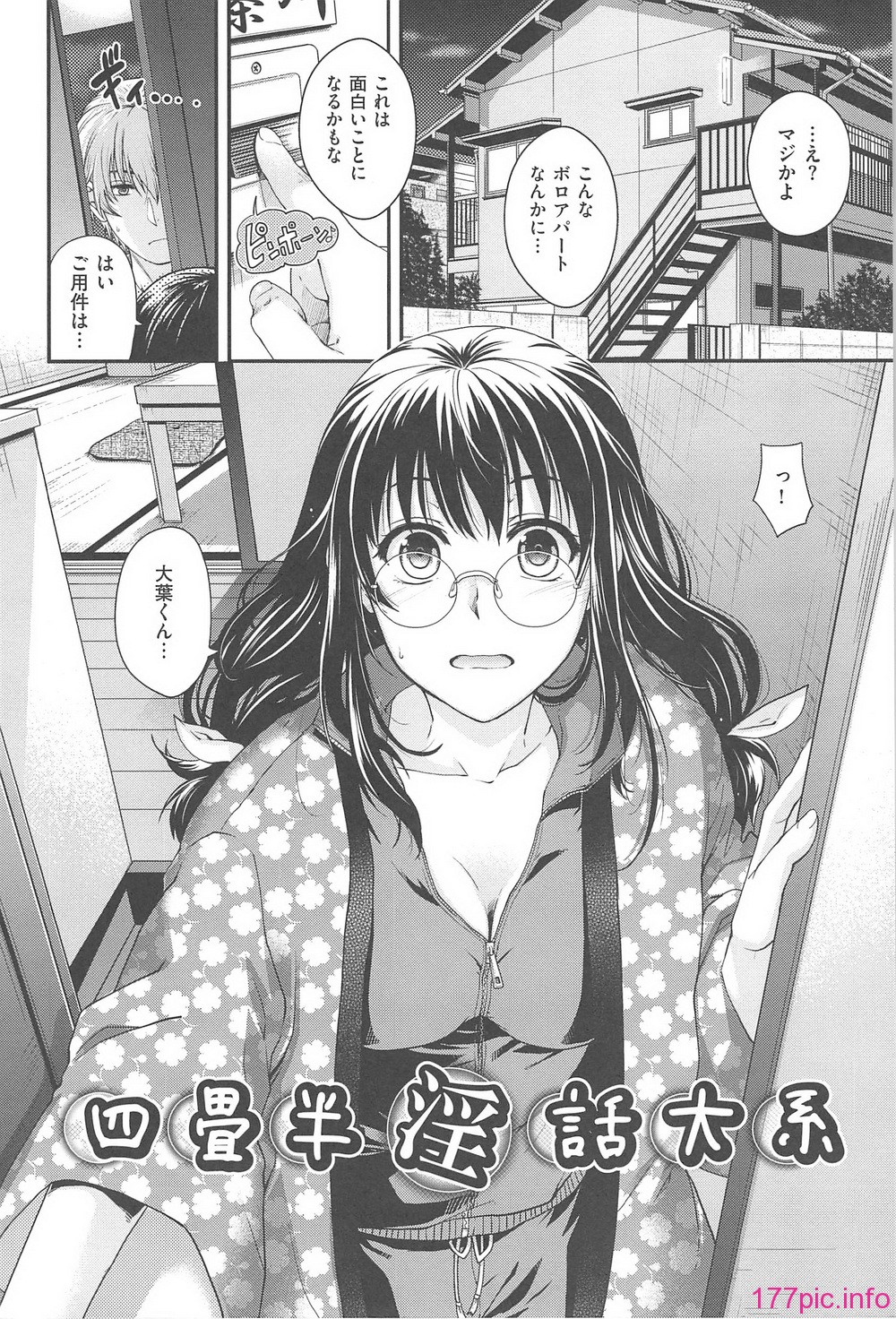 189
