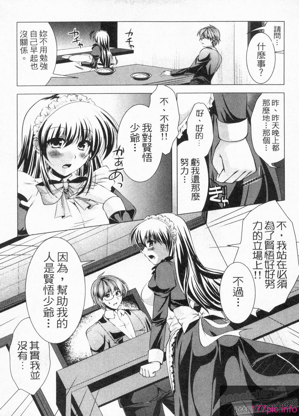 1_011