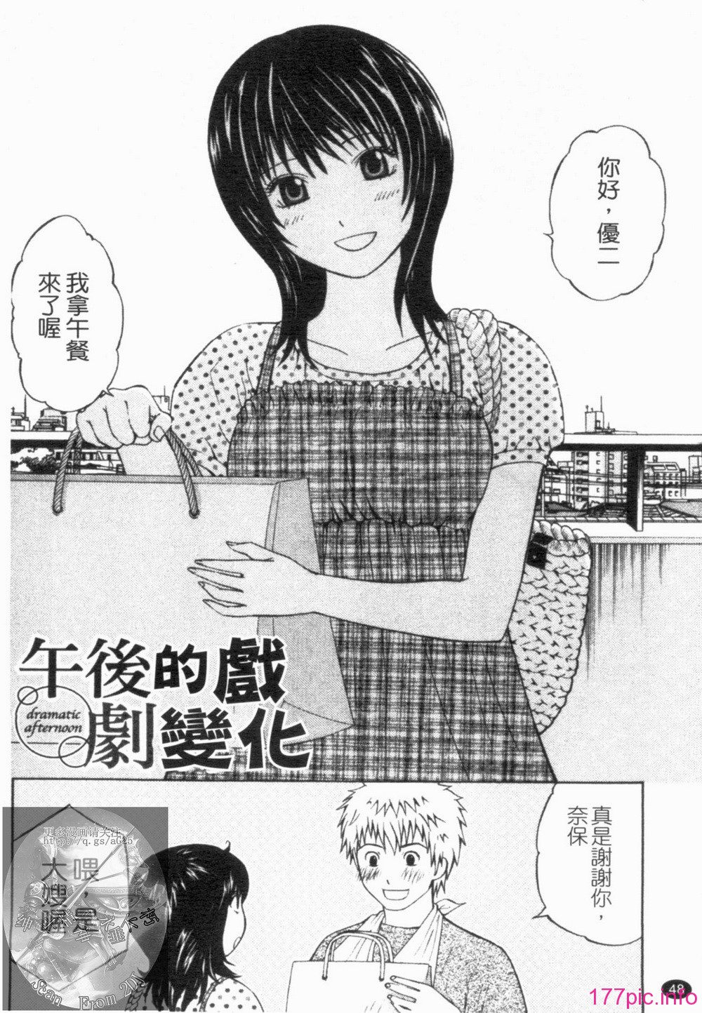 1_048