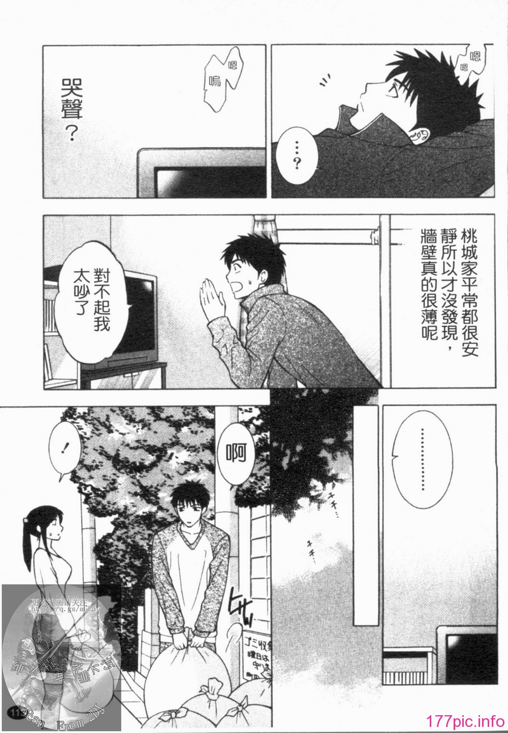 1_113