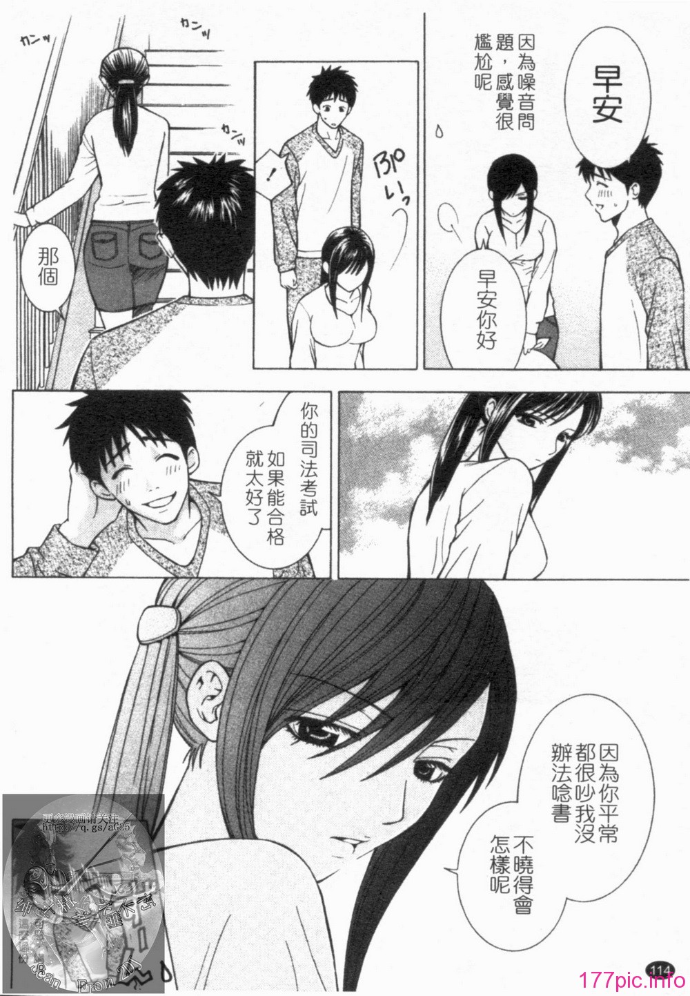 1_114