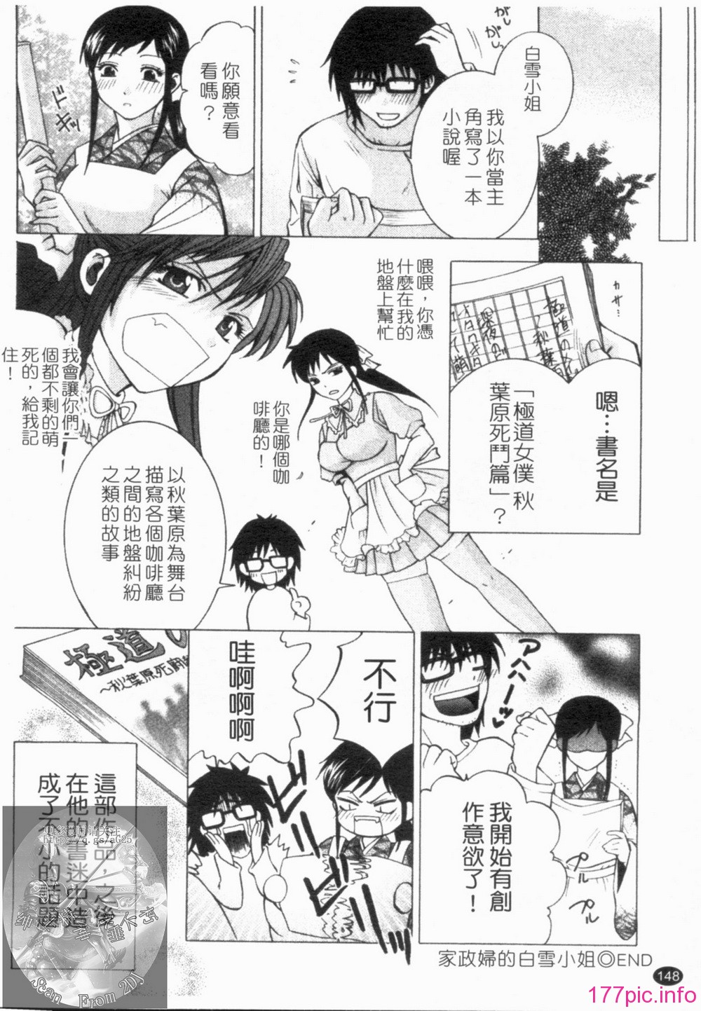 1_148