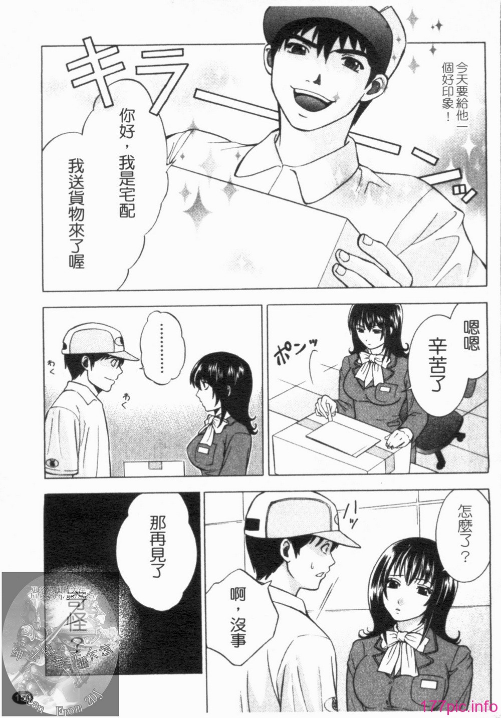 1_153