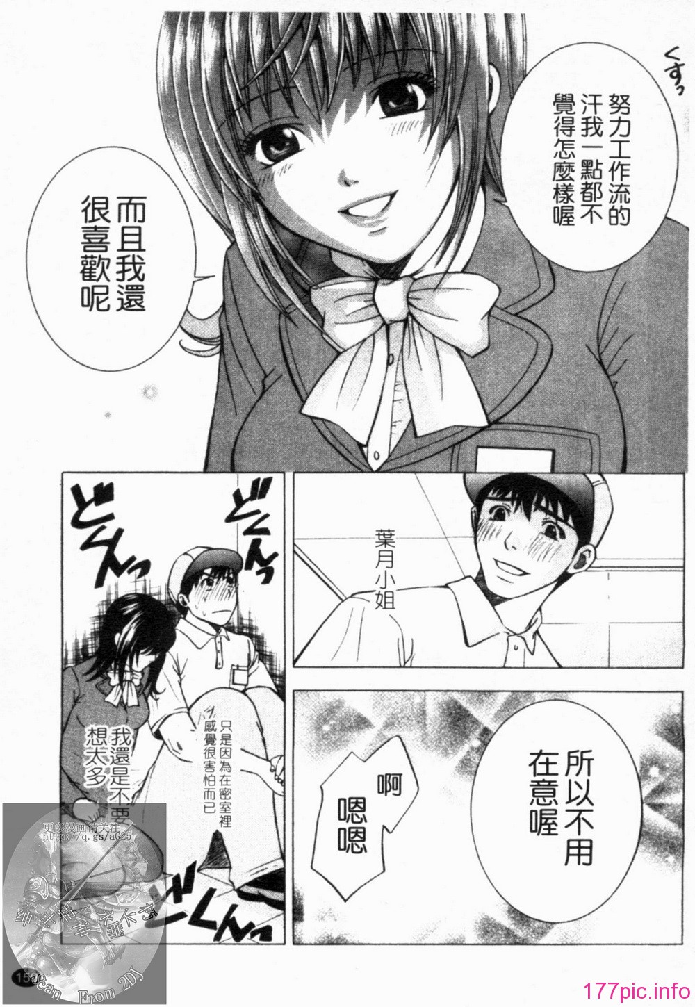 1_159