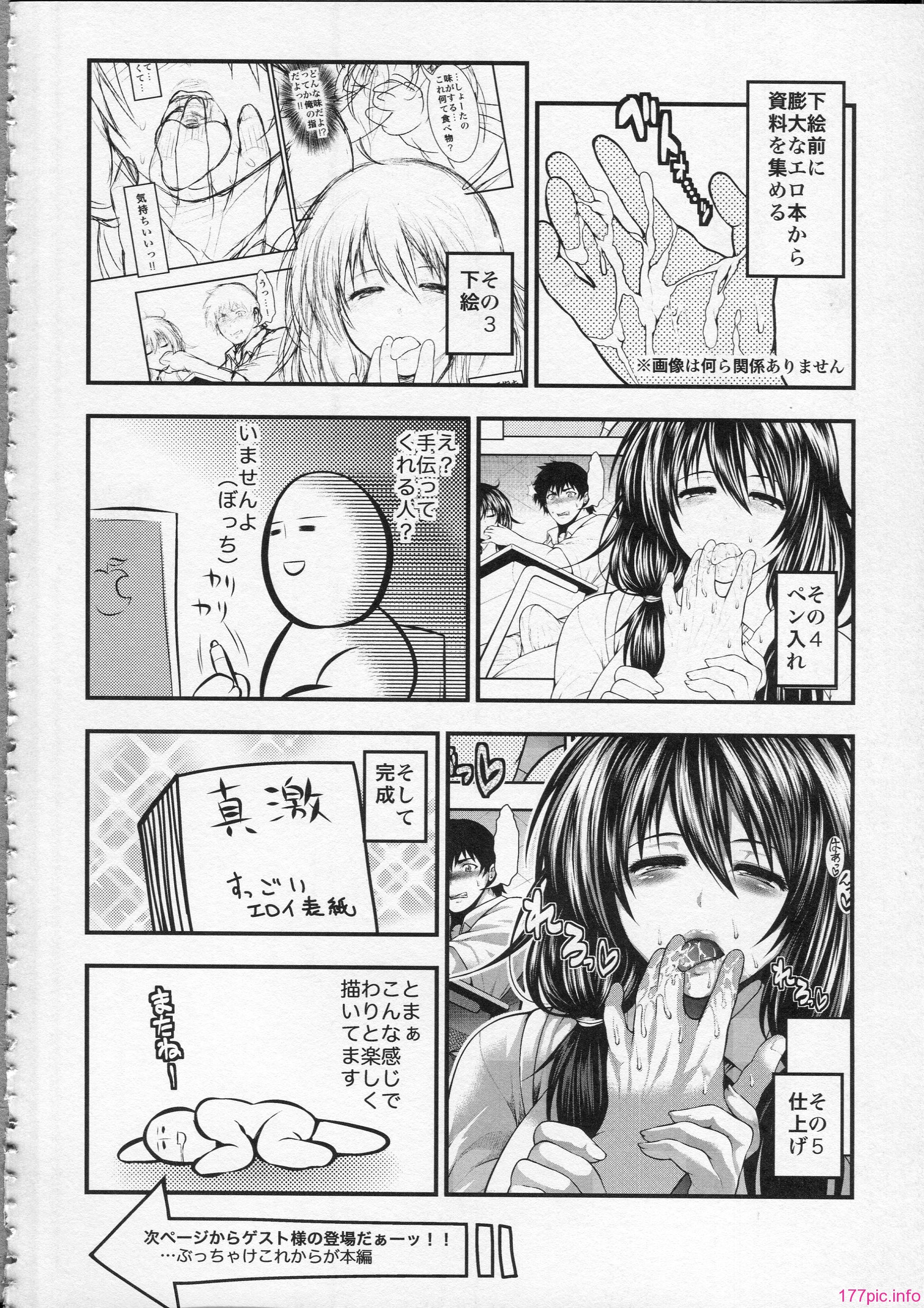 223