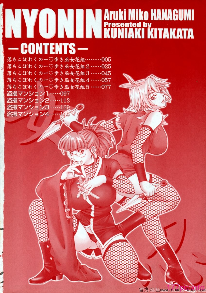 Free_036_004(1)