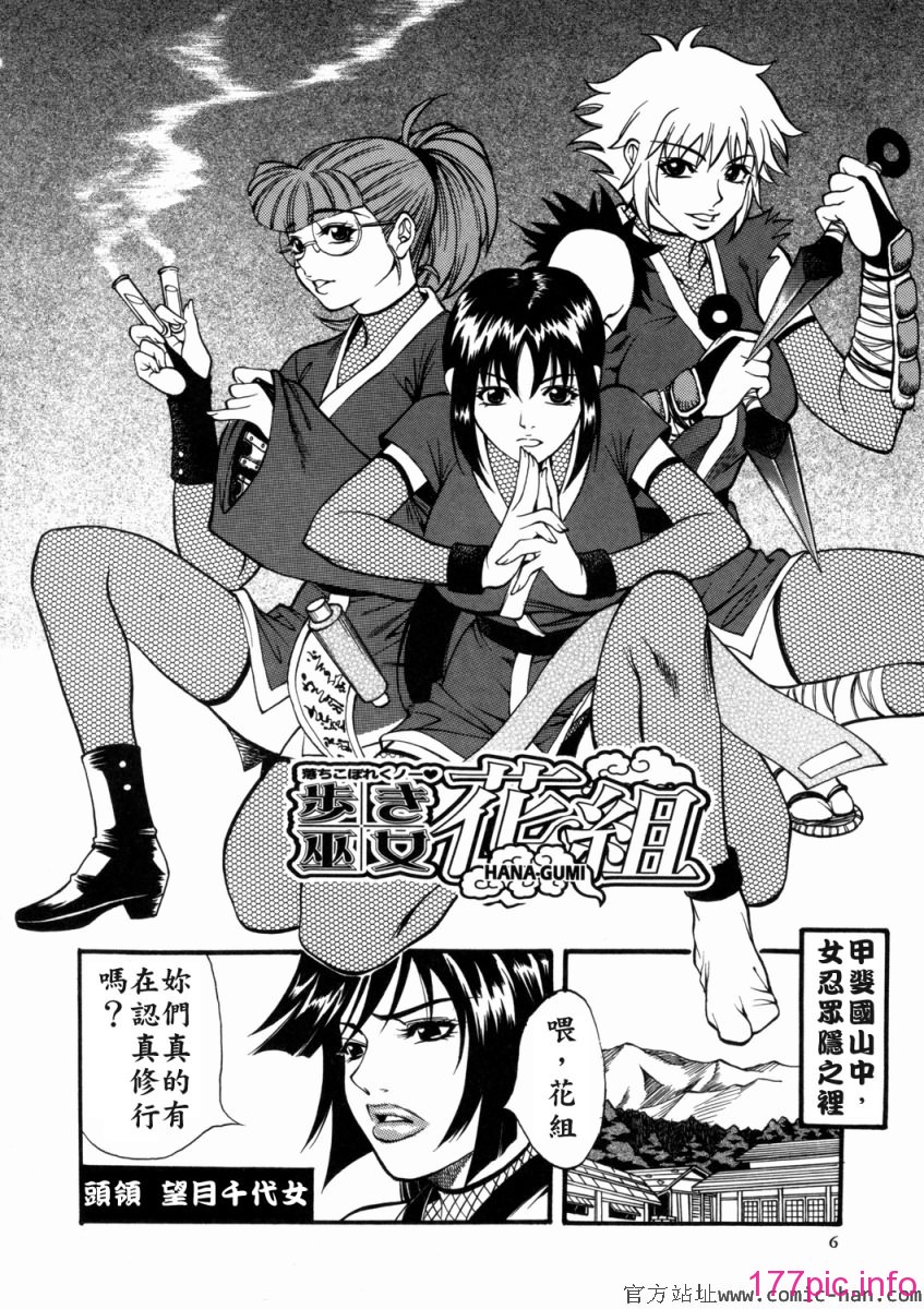 Free_036_006
