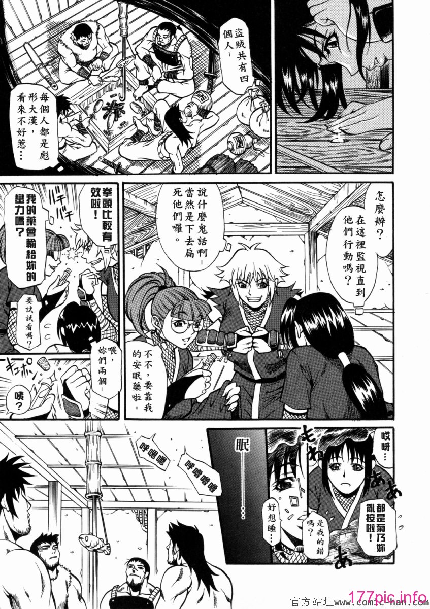 Free_036_009